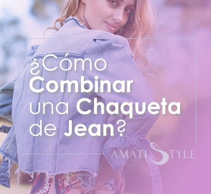 Cómo Combinar una Chaqueta de Jean